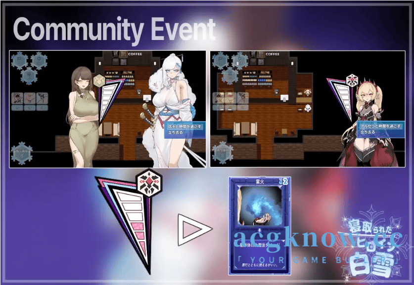 图片[5]-[PC+安卓][日系RPG/汉化/动态] 被戴绿帽的女主角白雪 汉化版 [2G]-acgknow