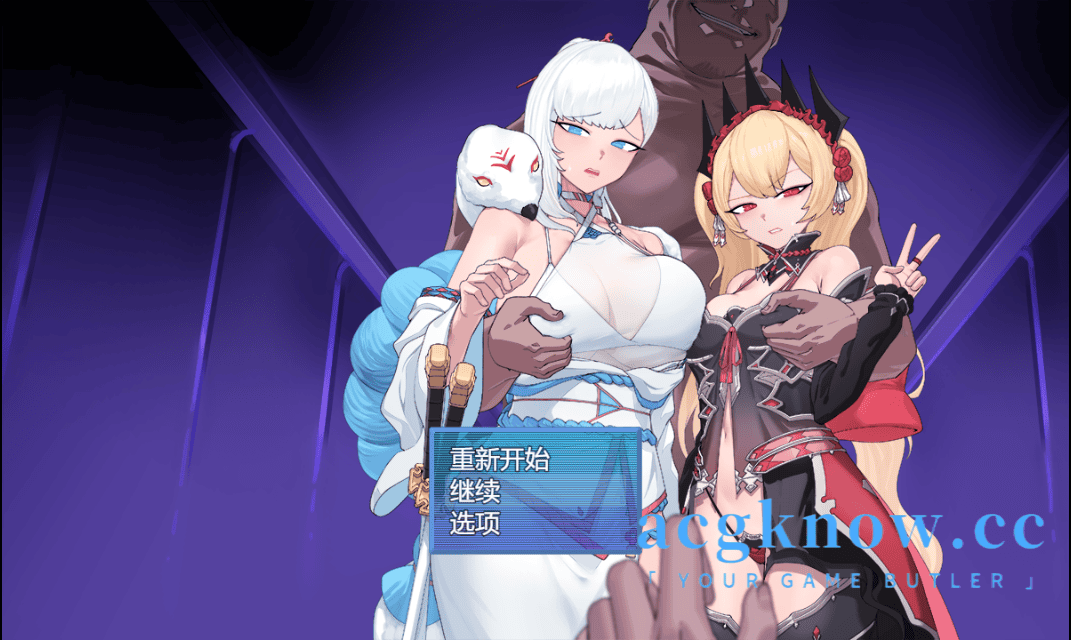 [PC+安卓][日系RPG/汉化/动态] 被戴绿帽的女主角白雪 汉化版 [2G]-acgknow