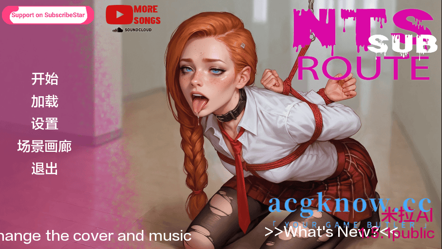 [PC+安卓][欧美SLG/汉化/NTR] 米拉 AI [v1.5.1public] Mila AI [2.71G]-acgknow