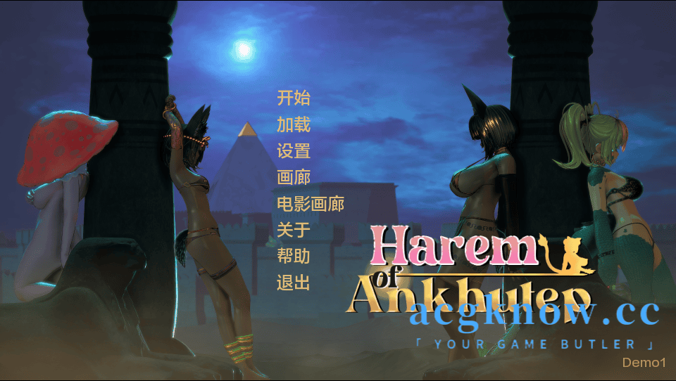 [PC+安卓][欧美SLG/汉化/动态] 安库特普的后宫 [Demo1] Harem of Ankhutep [1.28G]-acgknow