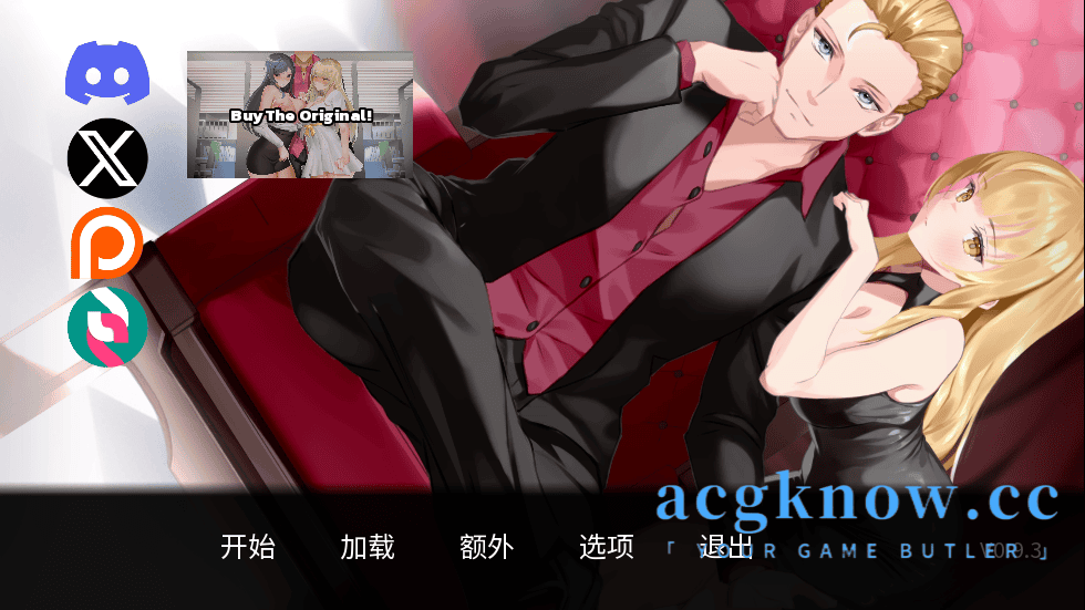 [PC+安卓][日系SLG/官中/动态] 一诺千劫-阿雅版 [v0.9.3] A Promise Best Left Unkept – Aya Edition [6.57G]-acgknow