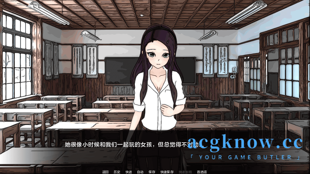图片[3]-[PC+安卓][日系SLG/汉化] 沙拉VN [v2.0] SaladVN [1G]-acgknow