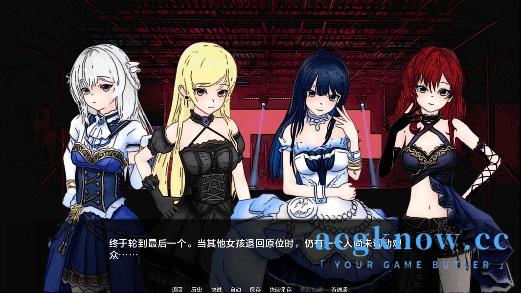 图片[2]-[PC+安卓][日系SLG/汉化] 沙拉VN [v2.0] SaladVN [1G]-acgknow