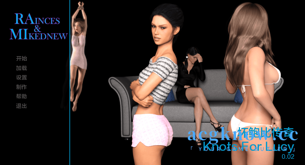 [PC+安卓][欧美SLG/汉化/动态] 坏鲍比传奇：露西的结 [v0.02] Bad Bobby Saga: Knots For Lucy [510M]-acgknow