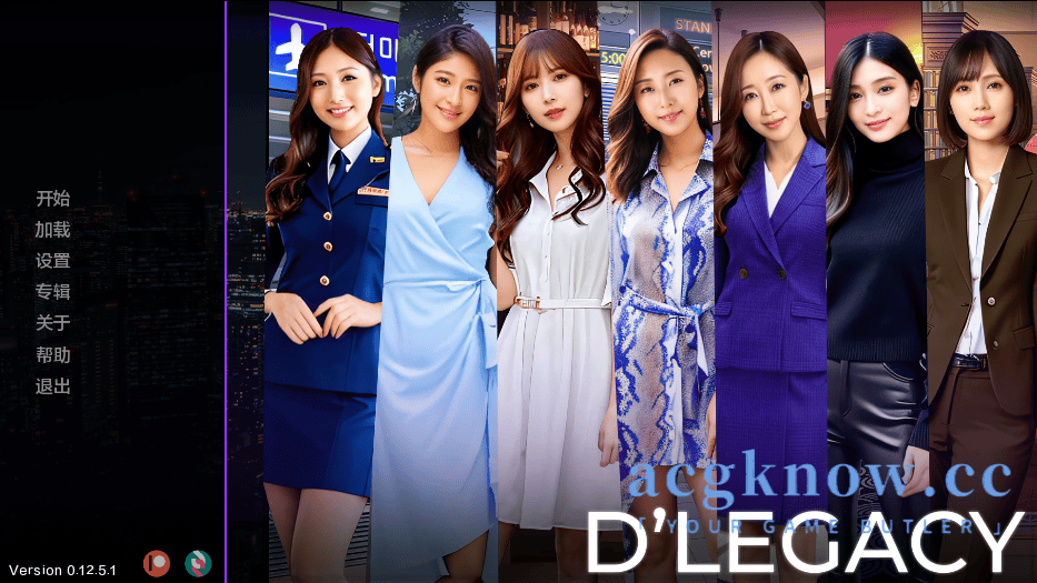 [PC+安卓][亚洲SLG/汉化/动态]逆袭 遗产 [v0.12.5.1] D’Legacy[2G]-acgknow