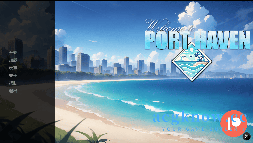 [PC+安卓][欧美SLG/汉化/动态] 欢迎来到港湾 [v0.6] Welcome to Port Haven [3.5G]-acgknow
