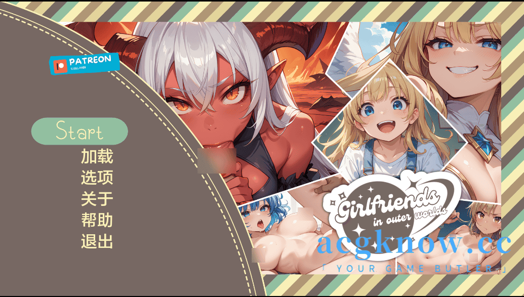 [PC+安卓][欧美SLG/汉化/动态] 外部世界的女朋友 [v0.3] Girlfriends In Outer Worlds [554M]-acgknow