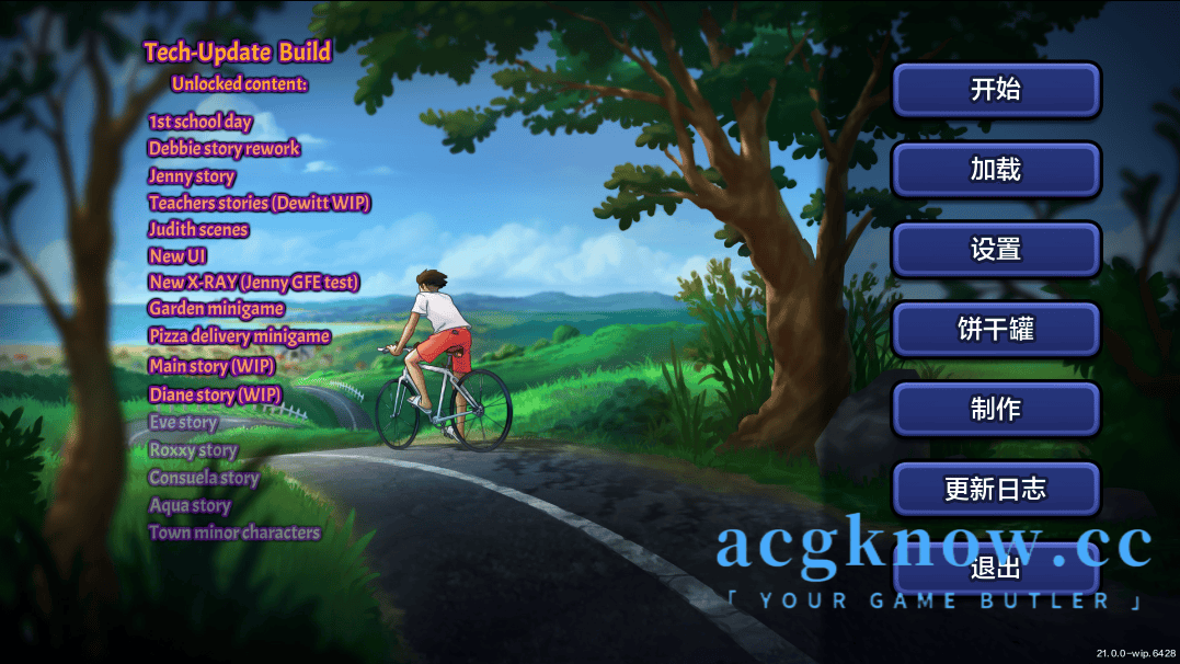 [PC] [欧美SLG/汉化/动态] 夏日传说 [v21.0.0 wip.6428] Summertime Saga[1.34G]-acgknow