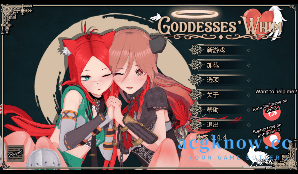 [PC+安卓][日系SLG/汉化/动态]女神的旨意 女神的心血来潮 [v0.4.4] Goddesses’ Whim [4G]-acgknow