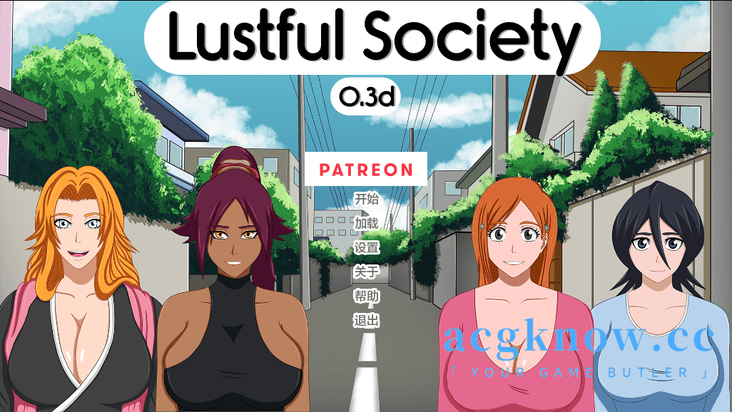 [PC+安卓][欧美SLG/汉化/动态] 淫欲社会 欲望社会 [v0.3d] Lustful Society [1.49G]-acgknow