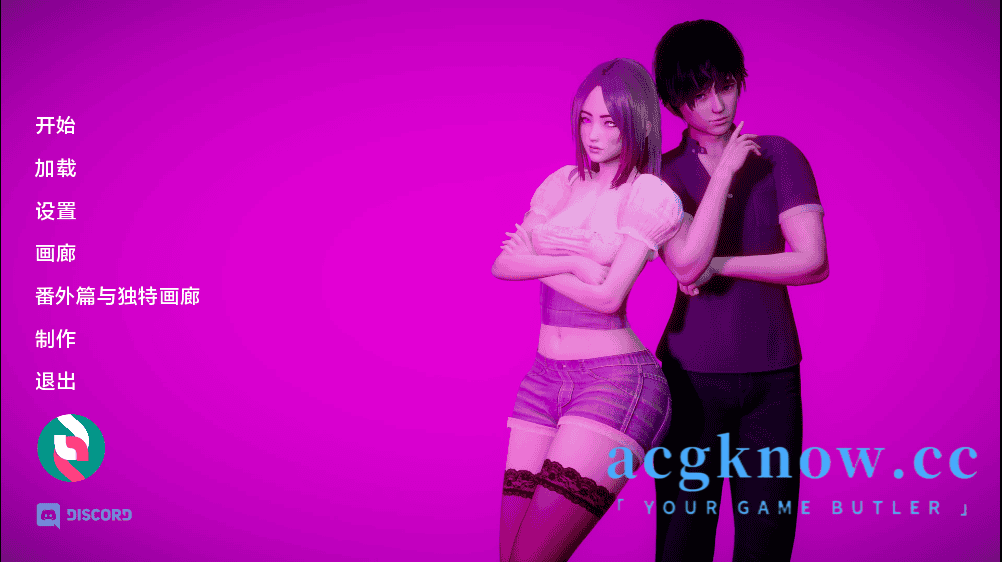[PC+安卓][亚洲风/SLG/汉化/动态]深度觉醒 深度复兴 [Final Stories] Depth’s Revival [6.7G]-acgknow
