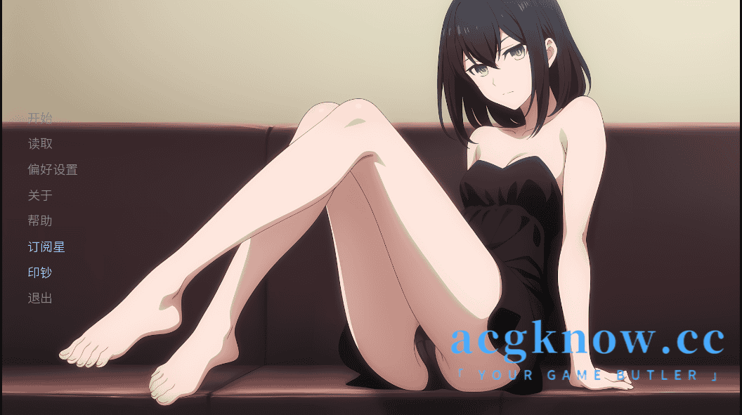 [PC+安卓][日系SLG/官中/动态] 蛋女 蛋娘 卵之少女 蛋之乡女神  [v0.9.1] Egg Maiden [5.5G]-acgknow