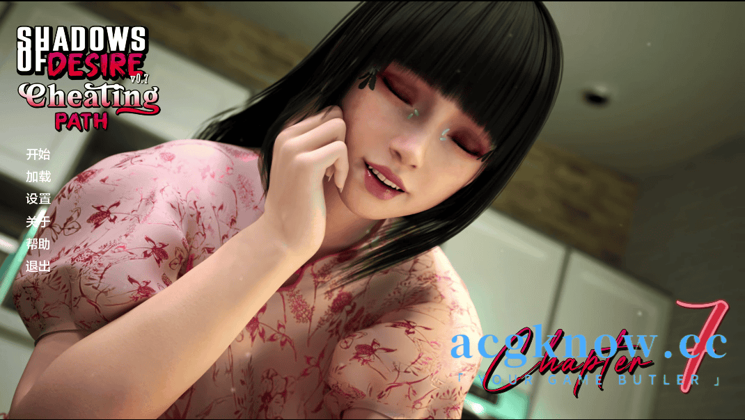 [PC+安卓][神作SLG/汉化/动态/NTR] 欲望之影 [v0.7.5] Shadows of Desire [21G]-acgknow