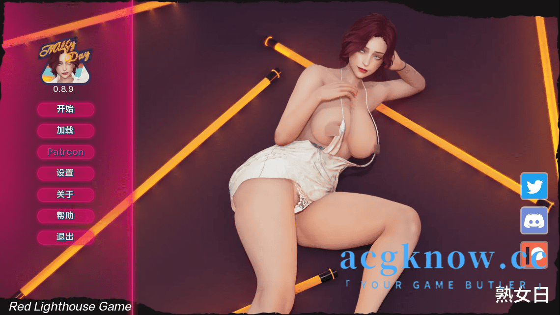 [PC+安卓][欧美SLG/汉化/动态] 熟女日 我爱熟女 [v0.8.9] Milfy Day [6.24G]-acgknow