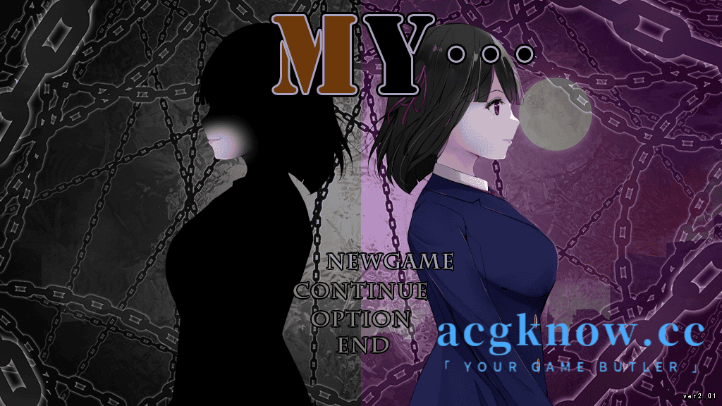 [PC][日系RPG/云汉化/NTR] MY… 我的… Ver2.0.1 +DLC [2.14G]-acgknow