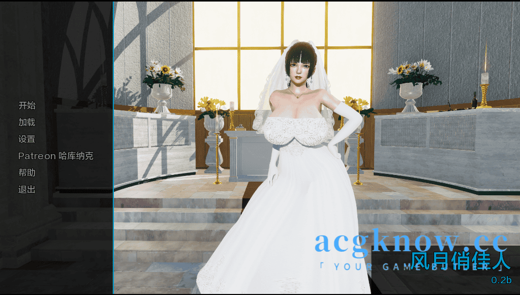 [PC+安卓][亚洲SLG/汉化/动态] 漂亮女人 风月俏佳人 [v0.2b] Pretty Woman [490M]-acgknow