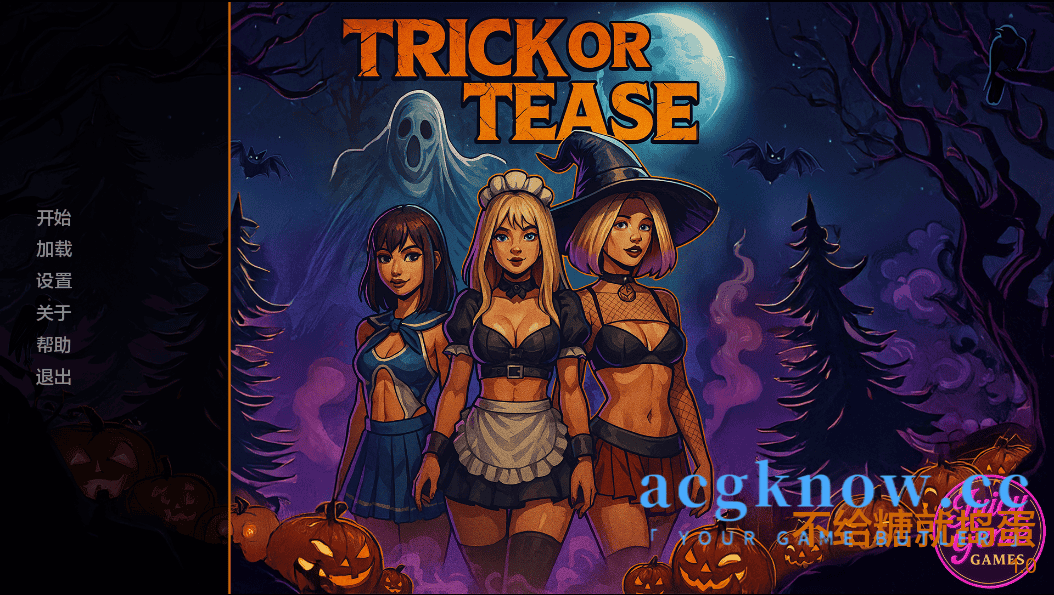 [PC+安卓][欧美SLG/汉化/动态] 不给糖就捣蛋 [v1.0] Trick Or Tease [1.19G]-acgknow