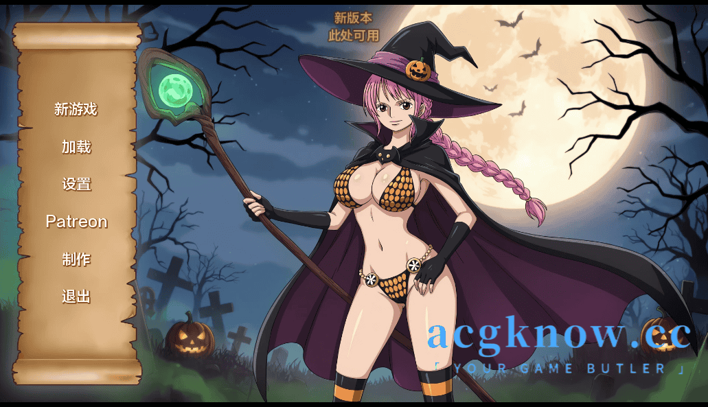 [PC+安卓][欧美SLG/汉化/动态] 强壮的海盗 [v0.34] Lusty Buccaneers [560M]-acgknow