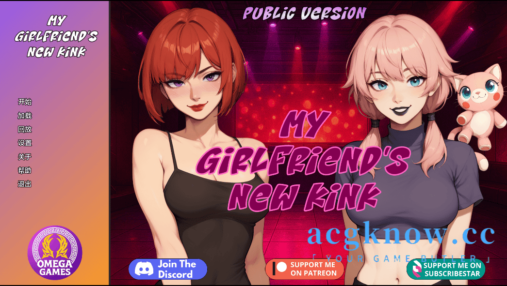 [PC+安卓][欧美SLG/汉化/动态] 我女朋友的新怪癖 [v0.6 Public] My Girlfriend’s New Kink [7G]-acgknow