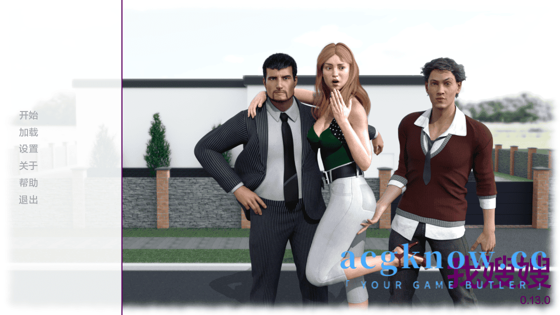 [PC+安卓][欧美SLG/汉化/动态] 我兄弟的妻子 [v0.13] My Brother’s Wife [3.37G]-acgknow