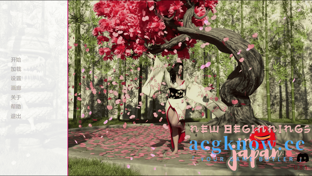 [PC+安卓][欧美SLG/汉化/动态] 日本的新起点 [Ch.2 v.0.8.1] New Beginnings in Japan [6.37G]-acgknow