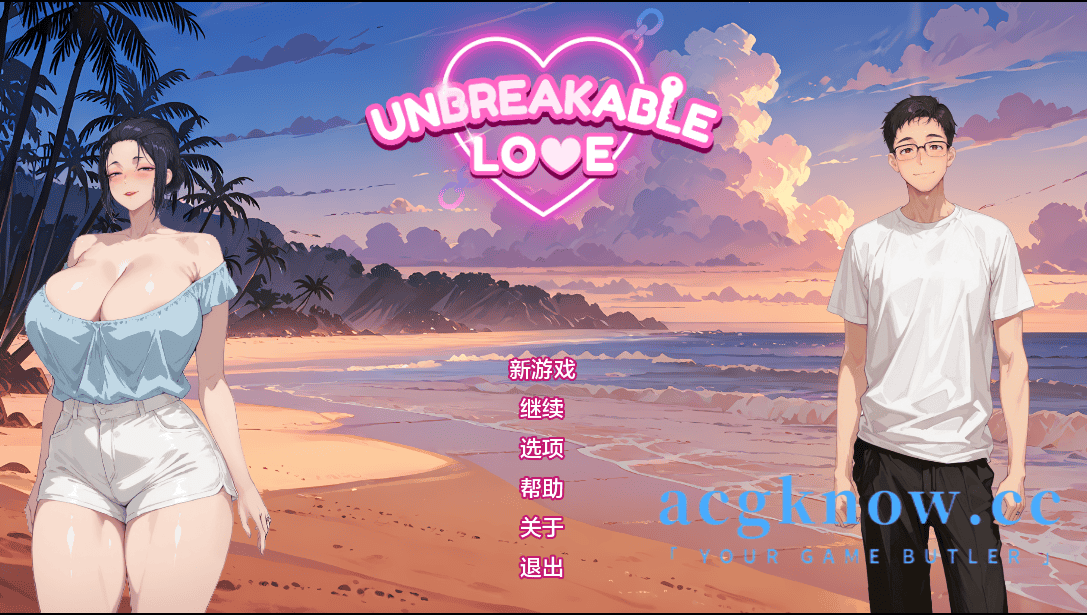 [PC+安卓][日系SLG/汉化/动态] 牢不可破的爱 [v0.1] Unbreakable Love [524M]-acgknow