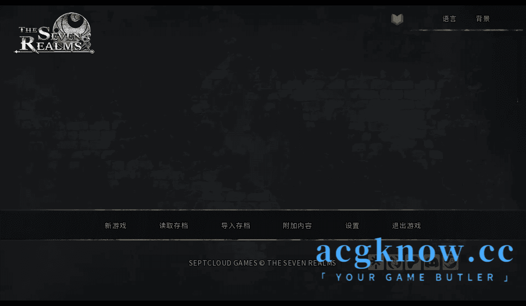 [PC+安卓][欧美SLG/官中/动态] 七界:拉菲恩圣地 [R3 v1.03] The Seven Realms [5.95G]-acgknow