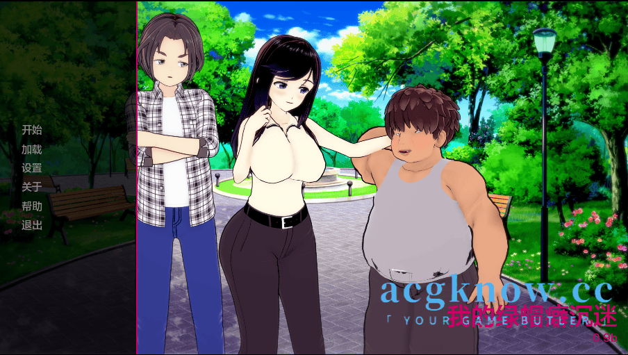 [PC+安卓] [日系SLG/汉化/NTR] 我的绿帽癖 [v0.9b] My Netorase Obsession [4G]-acgknow