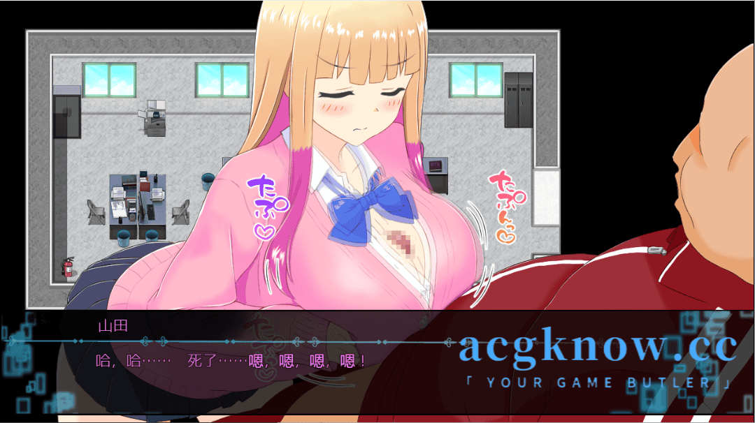 图片[3]-[PC+安卓] [日系爆款RPG/汉化/动态/全存档] 擅长NTR的山田小姐 汉化版[2.86G]-acgknow