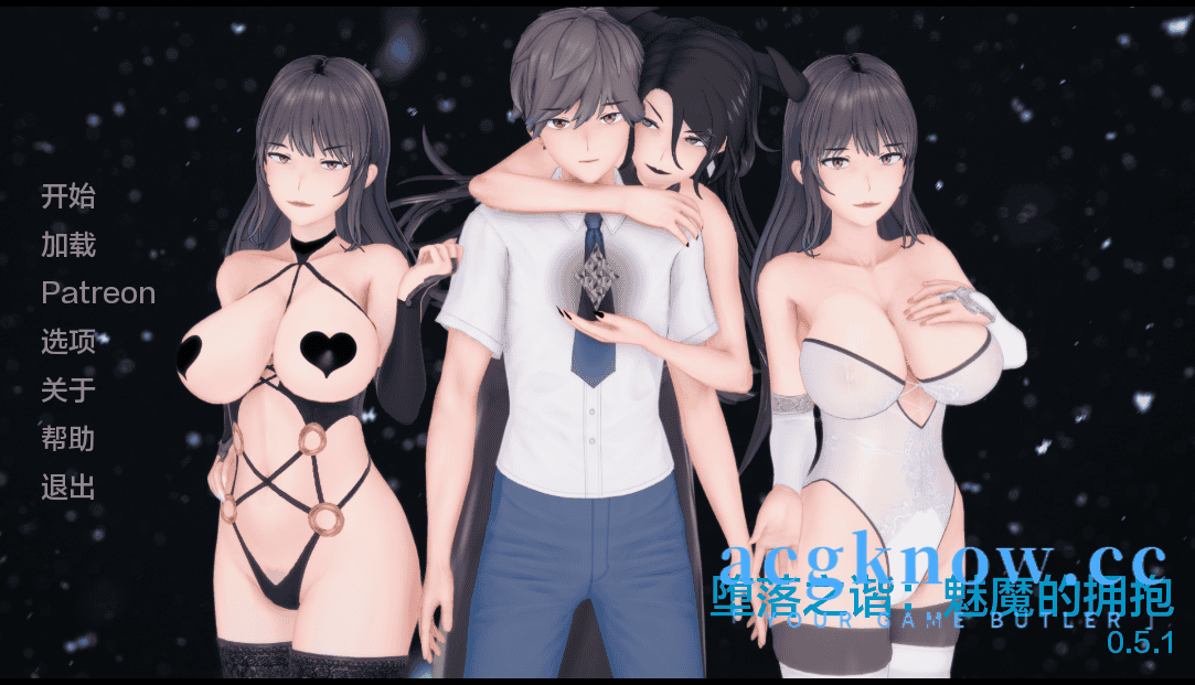 [PC+安卓][欧美SLG/汉化/动态] 堕落之谐：魅魔的拥抱 [v0.5.1] Tainted Harmony: A Succubus`s Embrace [1.69G]-acgknow