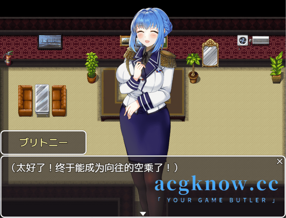 图片[2]-[PC+安卓] [日系RPG/汉化] 内部调查官布里特妮 汉化版 [1.55G]-acgknow