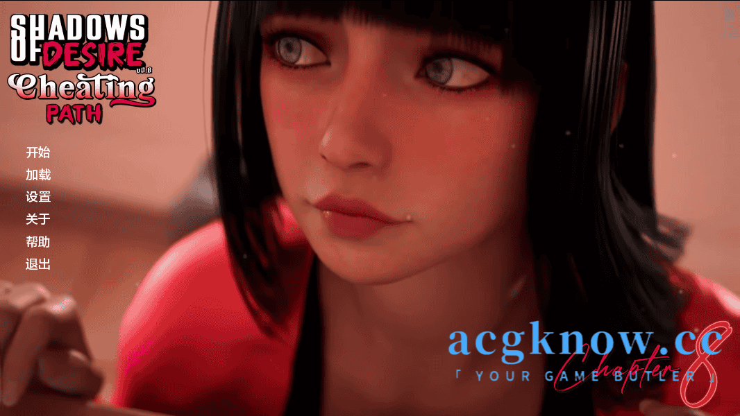 [PC+安卓][神作SLG/汉化/动态/NTR] 欲望之影 [v0.8] Shadows of Desire [21.3G]-acgknow