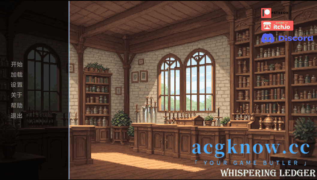 [PC+安卓] [日系SLG/汉化/动态] 低语账簿 低语账本 [v0.3.2] Whispering Ledger [592M]-acgknow