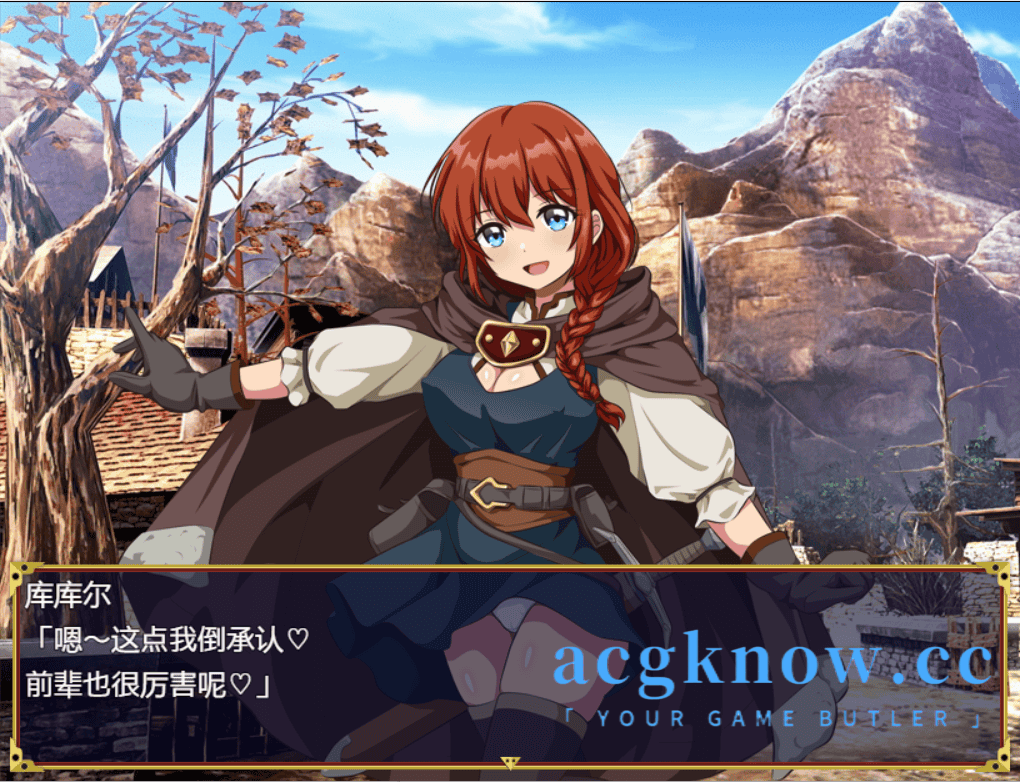 图片[2]-[PC+安卓] [日系RPG/汉化/动态] 地下城肉 汉化版 [1.62G]-acgknow