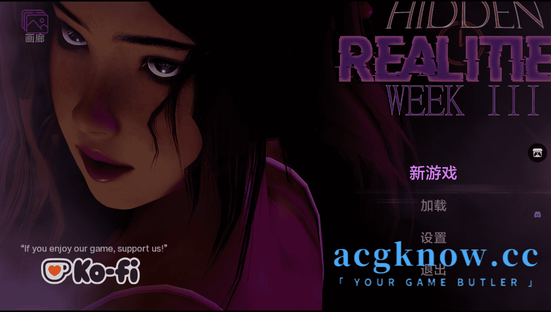 [PC+安卓][欧美SLG/官中/动态] 隐藏的现实 [v1.01] Hidden Realities [1.45G]-acgknow