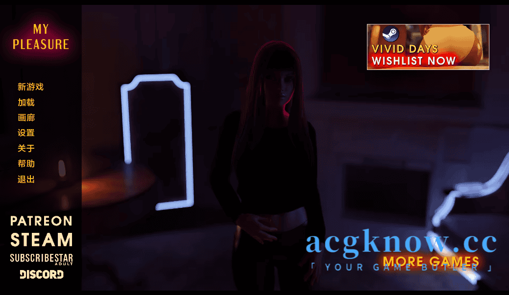 [PC+安卓][欧美SLG/汉化/动态] 我的荣幸 [v1.0 Elite] My Pleasure [5.17G]-acgknow