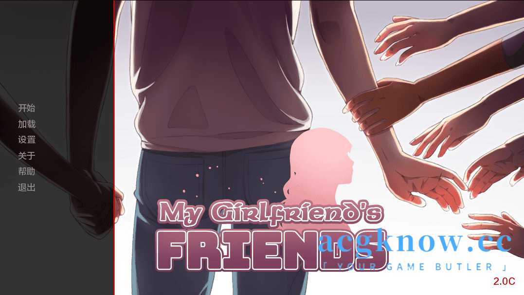 [PC+安卓][日系SLG/汉化/动态] 女友的闺蜜们 [Ch. 2.0c] My Girlfriend's Friends [5.8G]-acgknow