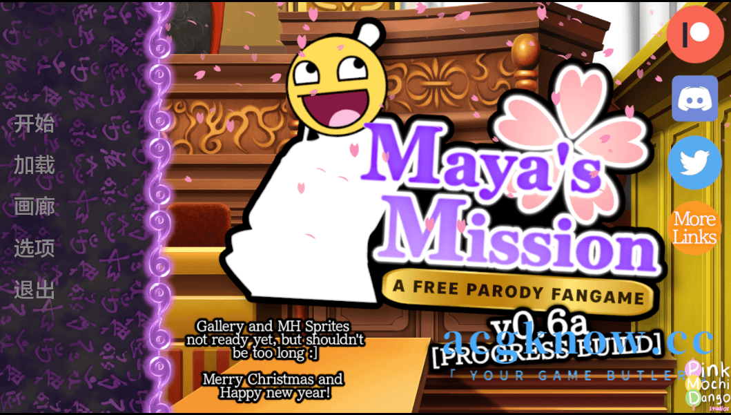 [PC+安卓][欧美SLG/汉化/动态] 玛雅人的使命 [v0.6a] Maya's Mission [2.18G]-acgknow