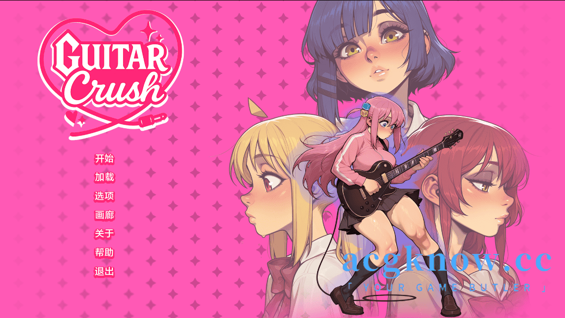 [PC+安卓][日系SLG/汉化/动态] 吉他迷恋 [v0.1.1a] Guitar Crush [490M]-acgknow