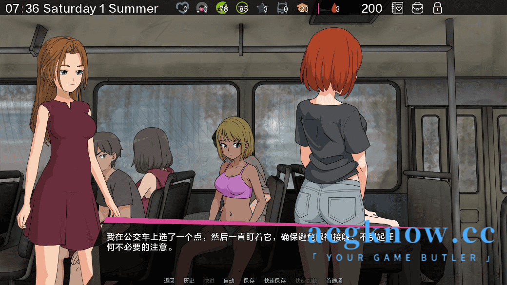 图片[2]-[PC+安卓][日系SLG/汉化/动态] 修复者 [v0.3.5.01] The Fixer [665M]-acgknow