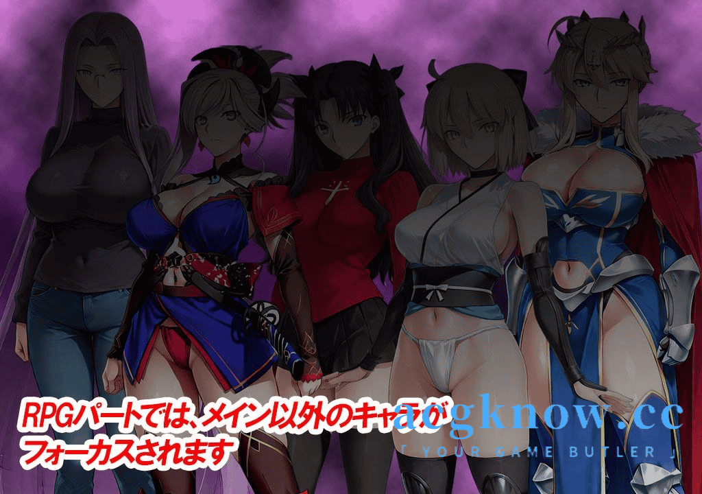 图片[3]-[PC] [日系RPG/汉化/NTR] 末日/又一个夜晚 Doom/Another Night 汉化版 [2G]-acgknow