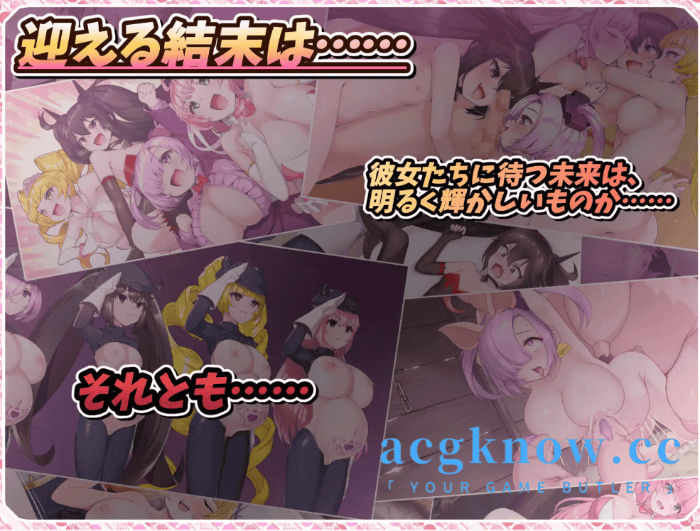 图片[5]-[PC] [精品RPG/汉化/动态] 红莲四奏 纯净元素 汉化版 [4.44G]-acgknow