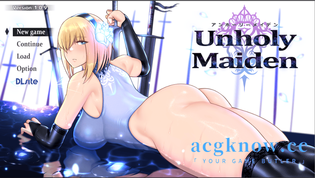 [PC+安卓] [日系RPG/汉化/NTR] 堕落圣女 v1.0.9 汉化版 [2.33G]-acgknow