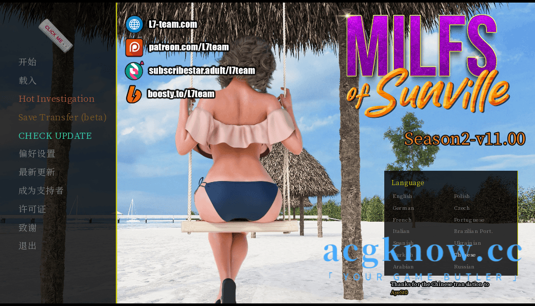 [PC][欧美SLG/官中/无码] 徐娘半老 太阳城的米尔斯 [S2 v11.00] MILFs of Sunville [11.8G]-acgknow