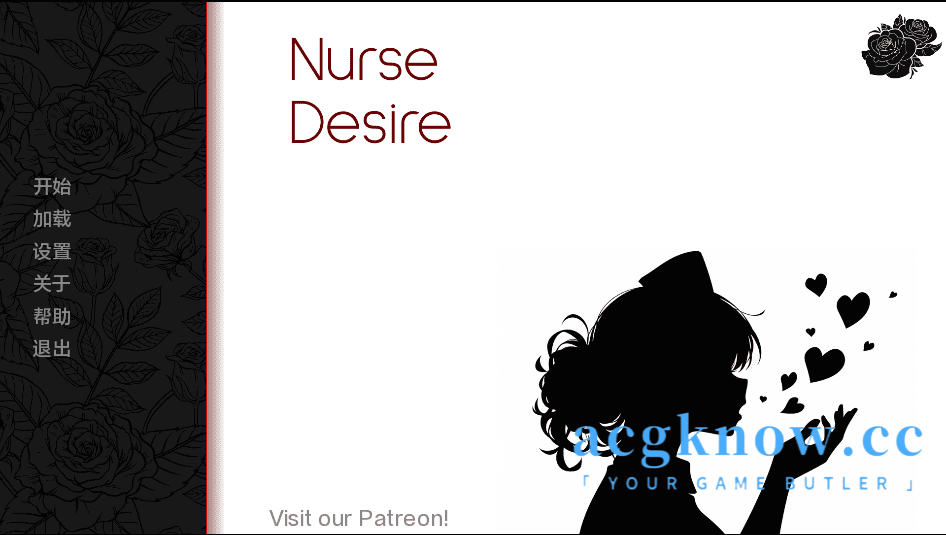 [PC+安卓][日系SLG/汉化/动态] 护士欲望 [v0.6] Nurse Desire [1G]-acgknow