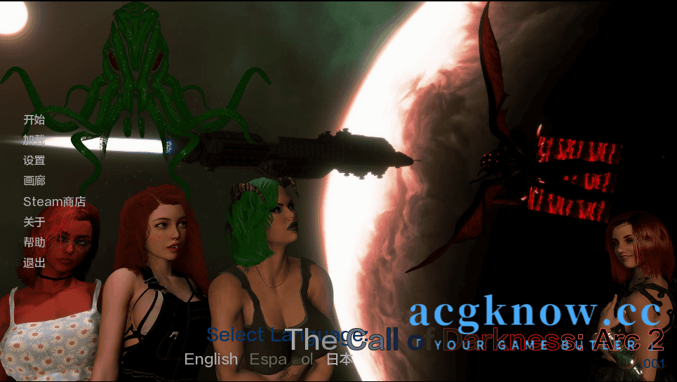 [PC+安卓][欧美SLG/汉化/动态] 黑暗的召唤 [Arc 2 v0.001] The Call of Darkness [2.25G]-acgknow
