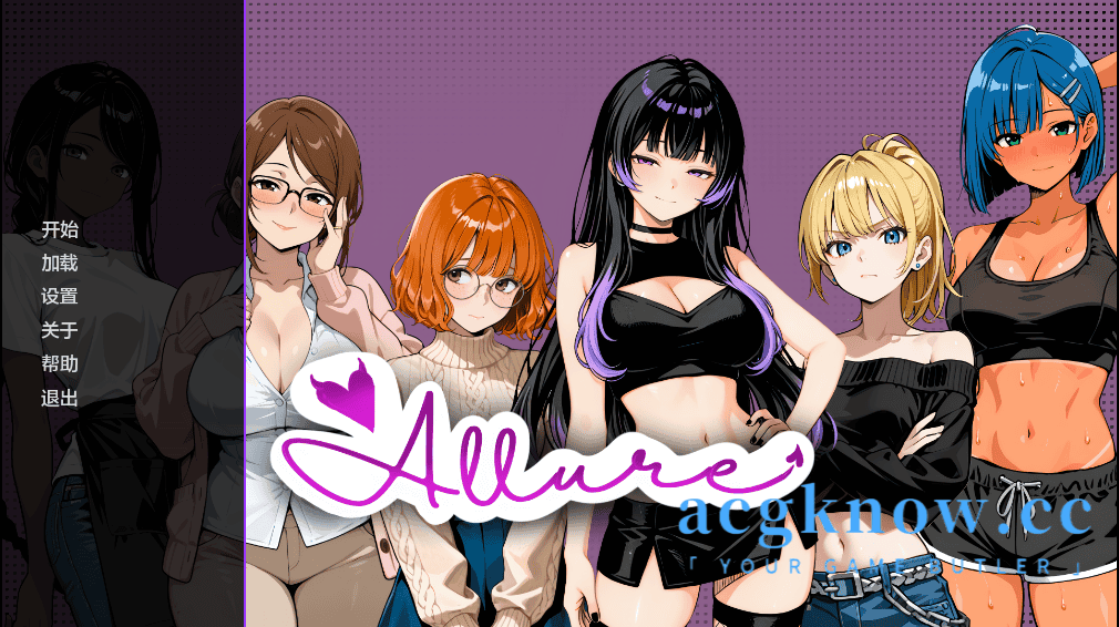 [PC+安卓][日系SLG/汉化/动态] 诱惑  [0.1] Allure [574M]-acgknow