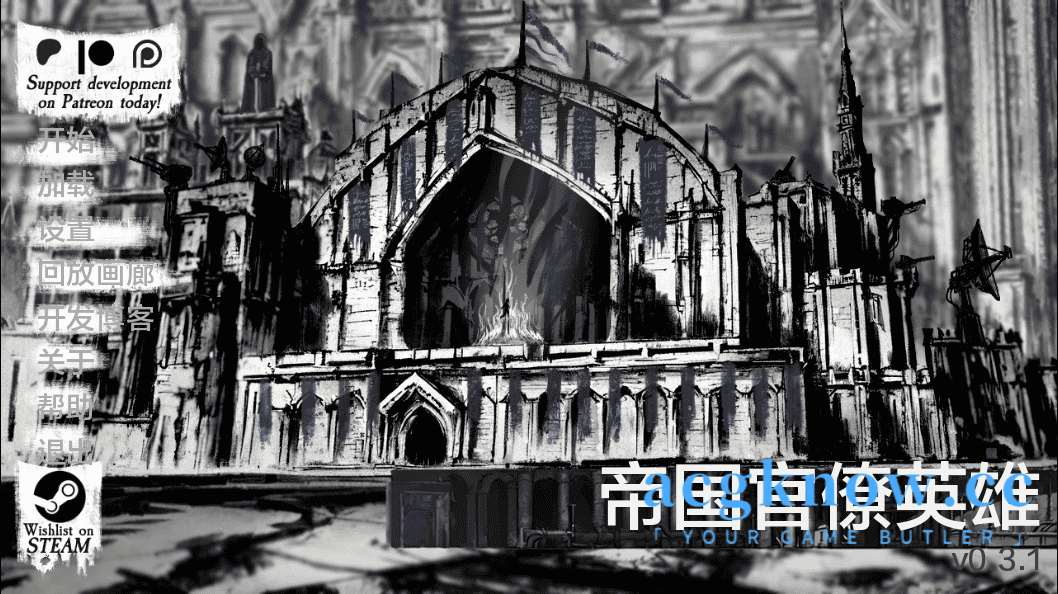 [PC+安卓][欧美SLG/汉化/动态] 帝国官僚英雄 [v0.3.1] Imperial Bureaucracy Hero [0.98G] -acgknow