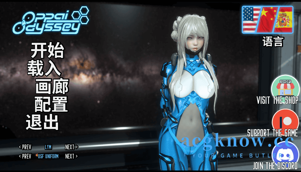 [PC+安卓][亚洲SLG/汉化/动态] 欧派奥德赛 奥派奥德赛 [v0.5.0a] Oppai Odyssey [7.16G]-acgknow