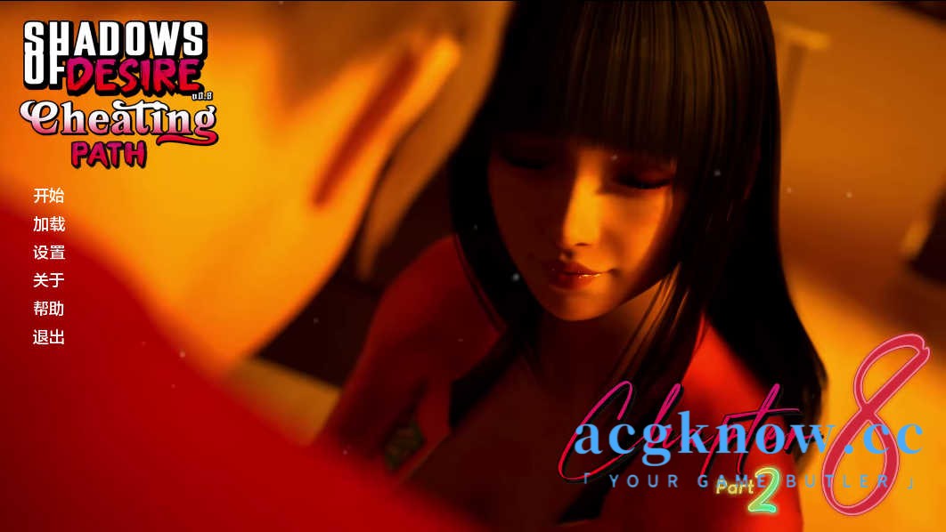 [PC+安卓][神作SLG/汉化/动态/NTR] 欲望之影 [v0.8.5] Shadows of Desire [22.4G]-acgknow